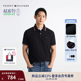 TOMMY HILFIGER25春夏新款男透气珠地网眼通勤修身短袖T恤/镶边翻领POLO衫 【合身款】曜岩黑色BEG L