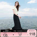 三彩2025夏季新款碎花半身裙斜裁A字裙松紧腰鱼尾裙浪漫长裙M