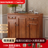 雷勒鞋柜新中式简约现代门厅柜客厅收纳柜子储物柜多功能美式玄关柜 403款120*34.3*100cm