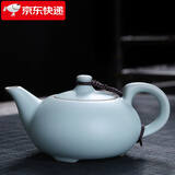 祥业song杯子汝窑泡茶壶陶瓷大号功夫茶具西施壶汝瓷单壶提梁壶泡茶器 昭君壶 130ml