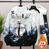 皮尔·皮德外套男秋冬季加绒棉衣夹克青少年帅气上衣大童中学生休闲风男装 白兰 男神 2XL 130-145斤