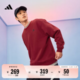 adidas情侣款宽松抓绒圆领长袖卫衣套头衫男女秋季阿迪达斯轻运动 红色/黑色   XL  