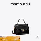 Tory Burch 汤丽柏琦【限时礼遇】  ROBINSON小号手提斜挎包TB 147467 黑色 001 OS