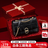 蔻一（Cnoles）包包女款2025年高档百搭女士腋下包洋气款菱格包生日礼物送女友