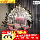 乐系（LEXI） 吊椅双人鸟巢秋千吊篮家用室内阳台吊兰户外吊床藤椅摇篮椅躺椅 单人白色细藤 静音款