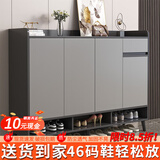 普派鞋柜家用门口鞋架现代简约客厅入户玄关柜大容量鞋柜收纳柜 深灰色140*32*100cm