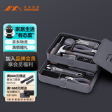 吉米家居家用多功能维修工具箱 螺丝刀活动扳手五金木工工具套装 X2-AB