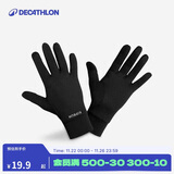 迪卡侬手套跑步滑雪骑行徒步保暖可触屏黑色XL(新老款随机发)-4564124