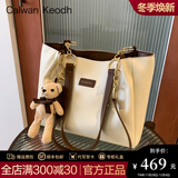 CALWAN KEODH包包女包大容量通勤单肩包高级感托特包轻奢生日礼物送女友老婆 【棕色】小众百搭简约休闲手提女士包实用走心女生闺蜜