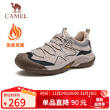 骆驼（CAMEL）踏山男士户外登山复古皮面加绒休闲徒步鞋 G14A342696R 埃尔沙 43