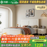 沐眠美式实木床双人床1.8米2米 现代简约家用主卧大婚床ZY-851白 1.8