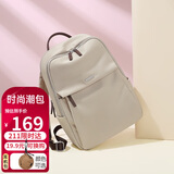 高尔夫（GOLF）双肩电脑包女13.3/14英寸苹果笔记本华为电脑包商务背包学生书包 