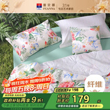 富安娜被子夏凉被 可水洗七孔抑菌空调被 纯棉面料双人夏被3斤203x229cm
