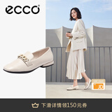 爱步（ECCO）单鞋女 夏季包头粗跟浅口单鞋 安妮208513 石灰色20851301378 35 （偏大，建议选小一码）