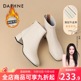 达芙妮官方 白色短靴女2025新款秋冬法式高跟瘦瘦靴子气质百搭马丁靴女 米白加绒【5CM经典款】 35