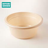 NITORI宜得利家居 家用洗脸洗脚大中小号洗衣服盆子简约脸盆  米色 33cm