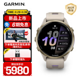 佳明（GARMIN）Forerunner970旗舰铁三户外运动手表ECG心电心率跑表-日光沙47mm