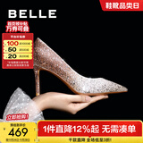 百丽（Belle）吉娜同款高跟鞋女商场款四季单鞋婚鞋BDAK3AQ5 浮光跃金-跟高8CM 38 (240mm)