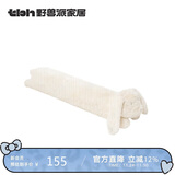 野兽派家居（tbh）月宫折桂长条抱枕月兔办公室抱枕车载抱枕睡觉夹腿抱枕玩偶靠垫