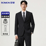 罗蒙西服套装男修身职业正装男士西装商务伴郎服新郎服结婚礼服潮男装