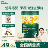 英氏婴幼儿快冲粥谷物牛肉味218g 营养即食婴儿冲泡粥宝宝辅食粥10月+