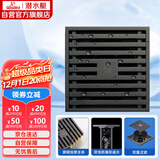 潜水艇（Submarine）MTK40-10黄铜镀镍枪灰色地漏卫生间淋浴超薄防臭地漏大排量40管径