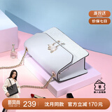 纽芝兰（NUCELLE）包包女款2025年轻奢侈女生单肩斜挎包生日情人节礼物送女友老婆