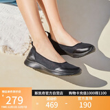 斯凯奇（Skechers）女鞋秋季浅口单鞋舒适平底一脚蹬懒人鞋轻便休闲鞋104199