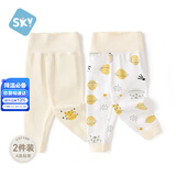 舒贝怡2件装婴儿高腰裤儿童护肚裤子保暖宝宝睡裤男女童装春秋裤黄73