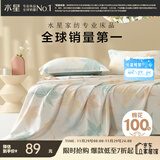 水星家纺床单单件纯棉100%全棉床罩床上用品双人被单1.5x2米落枫