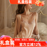 猫惑（MAOHUO）纯欲风冰丝睡衣女士睡裙裙子情趣秋季仿真丝性感吊带家居服礼盒装 香槟色【睡袍+吊带】 L 【适合95-115斤】