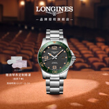 浪琴（LONGINES）瑞士手表 康卡斯潜水系列 机械钢带男表L37814056