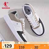 乔丹男鞋子百搭低帮皮革面秋冬季板鞋厚底增高休闲白鞋运动鞋