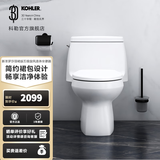 科勒（KOHLER）连体马桶坐便器圣罗莎丽裙版五级旋风连体坐便器 坐便器(缓降盖板) 305mm坑距