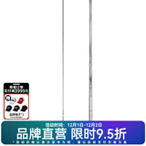 达亿瓦（DAIWA） 波纹鲤 K 三代 手竿振出鲤竿台钓竿碳素轻鱼竿钓鱼竿钓竿 7.2m 24尺