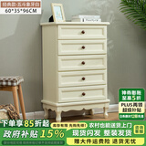 歪脖树 实木斗柜卧室斗柜现代简约斗橱客厅抽屉式收纳柜子储物斗柜 经典款-五斗象牙白丨圆木把