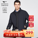 七匹狼夹克男士立领外套25秋季商务三防中青年修身三防风衣单茄克衫男装 藏青-1813款三防抗静电 XL 175/92A