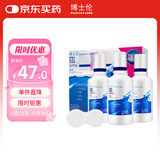 博士伦隐形眼镜润明除蛋白护理液120ml*3