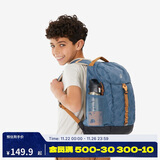 迪卡侬双肩背包NH900户外登山包徒步背包轻盈青少年大容量15升-5404952