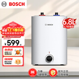 博世（BOSCH）节能省电一级能效6.8L小体积 速热恒温防电墙增容储水式小厨宝TR 3100 T 6.8-2 MH