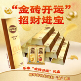 乐事（Lay's）薯片 金砖招财礼盒 320克 零食大礼包