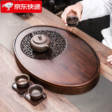 祥业竹制茶盘椭圆形储水式茶托盘家用小型轻奢沥水盘功夫茶具干泡茶台 胡桃木色仿古椭圆盛水(大)