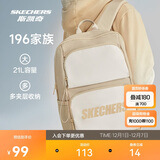 斯凯奇书包大容量电脑包运动旅行双肩包男女学生背包L320U196