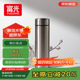 富光保温杯304不锈钢茶杯真空商务杯男女士保冷杯直身水杯子京东限定