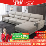 京鹊【热销2万+】沙发真皮沙发客厅简约意式沙发转角贵妃头层牛皮沙发  双+单+贵妃【3.58米】 尊享版+上等半青皮+进口衡温海绵+4cm乳胶