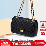 蔻一（Cnoles）包包女包高端女士单肩包链条斜挎包大容量小方包生日礼物送女友