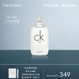 卡尔文克雷恩（Calvin Klein）ck one香水卡雷优中性淡香水女200ml 生日节日礼物送男女友老婆