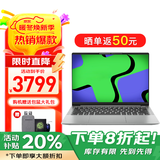 联想笔记本电脑2025补贴20%高性能轻薄本 设计编程办公大学生网课游戏手提本扬天可选小新Pro14/异能者 N150 32G内存 1TB固态丨P14H 满血性能显卡 FHD全高清屏 全新升级