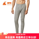 铜牛秋冬男士厚棉护膝保暖男裤 高腰三层加厚保暖裤NK037 10花灰 L (170/95)