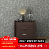 澳黛丽 简约现代皮艺床头柜 现代卧室抽屉储物柜 环保床头柜 卧室床边柜 M20-52#棕色·一字拉手·环保款  长47cm